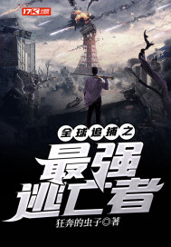 掌中之物漫画免费阅读看漫