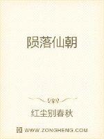 佳梨视频官方网站