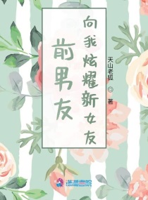 丰满岳乱妇dvd