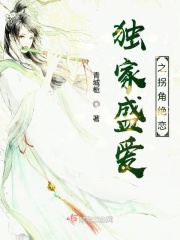 军人澡堂gay1069