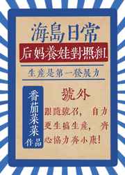 如果有爱