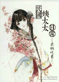 宛如天堂