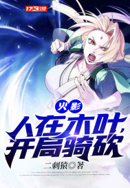 邪恶txt校园短篇小说