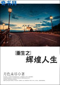 怎么鲁管最爽方法图片
