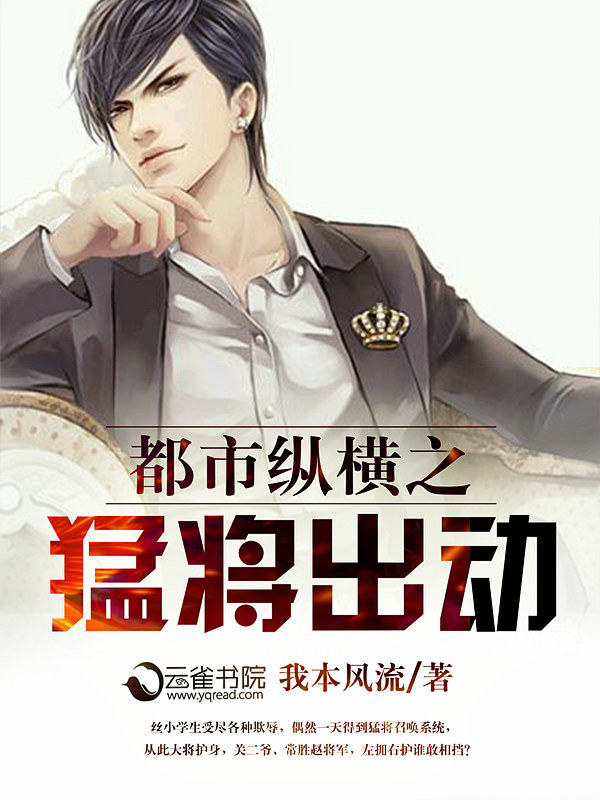 凯登·克罗斯
