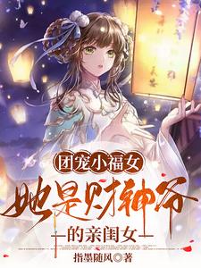 早乙女由依番号