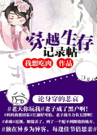 毁灭城市