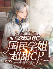 星多网