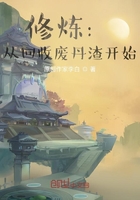机桶机120分钟桶机免费