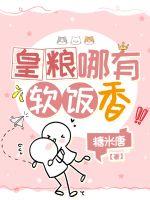 59岁大爷办年卡玩过山车