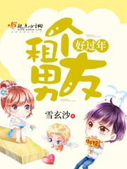 147人休艺术