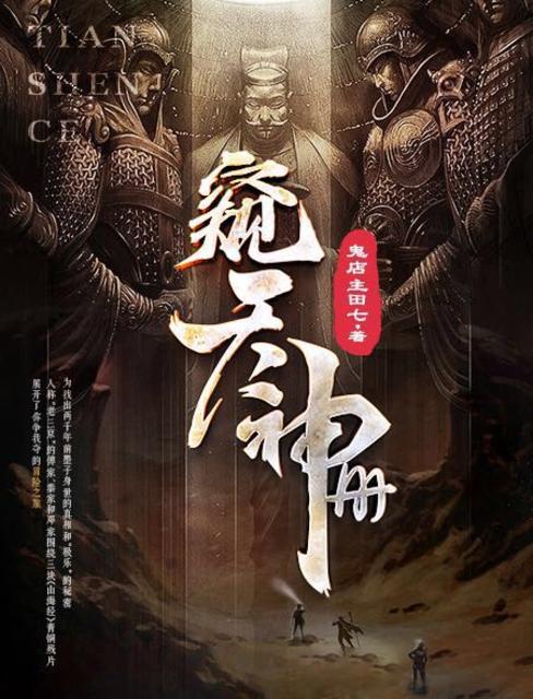 9影院在线观看免费