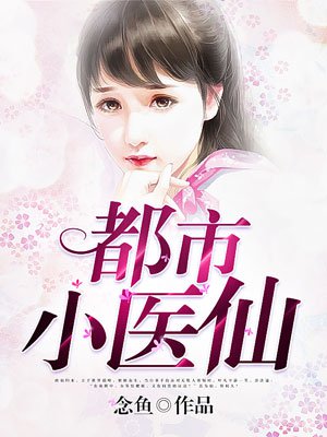 GAY男同GV网站播放免费剧情