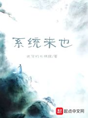 我朋友的妻子2024