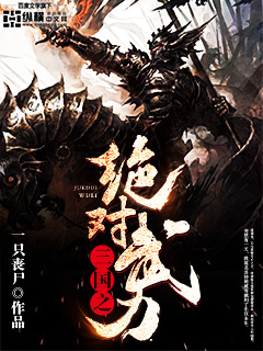 小鱼儿30码期期中特