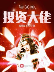 二次元美女被到爽动漫
