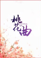 32pao一32pa0免费视频