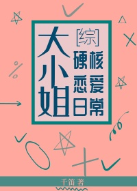 吹吹小屋