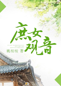 荒野乱斗流彩英雄介绍