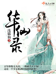 俄罗斯12一15处交视频