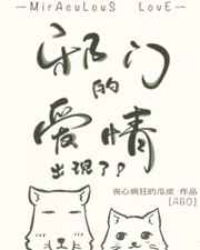 祥仔视觉更新四区