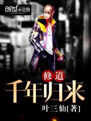 掌中美母1-110