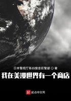 亚瑟视频免费高清在线看