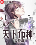 激情视频