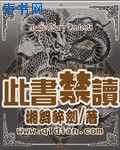 0855导航