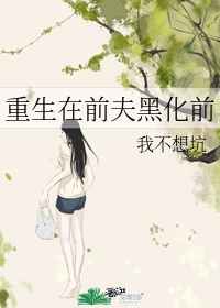 里番库漫画