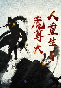 老师～这是学校的不可以