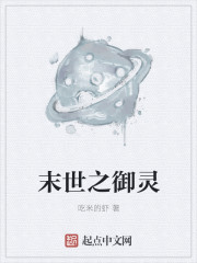 重生之财色兼收