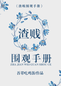 泰剧热播网
