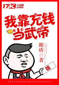 慈禧的秘密生活国语
