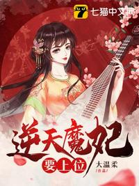 半夜想搞b怎么办
