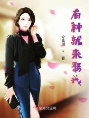亚洲日本va中文字幕婷婷
