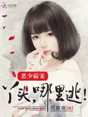 和教练在车里C了我三次怎么办啊