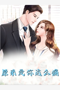 男女做爽爽爽视频免费软件