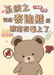 餐桌下的乱高h啊学长视频