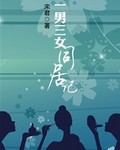 酷酷坏最新网站