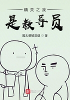 逃狱三王在线观看免费