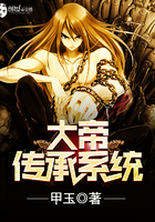 色王