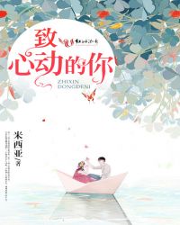 4438全国大成网人网站