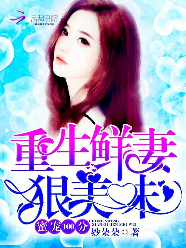 日韩人体艺术