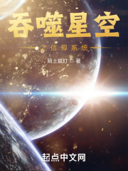 绝对争锋小说水千丞