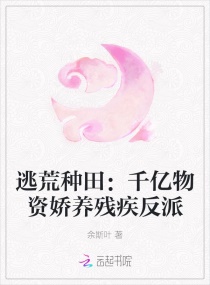 大香煮伊2024一久