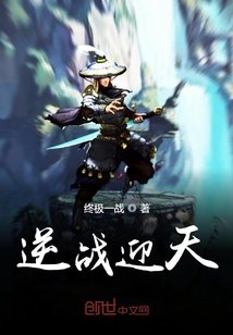 仓井空电影大全百度影音