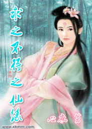 44800青苹果影视院影