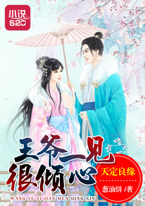 中文字幕视频一区
