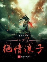 txt小说下载网站 免费下载